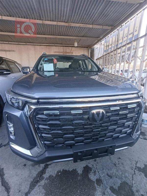 Changan for sale in Iraq